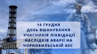 Білоусов