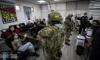 молодь
