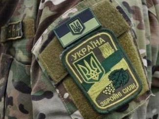 мобілізація
