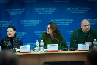 Свіріденко