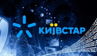 р