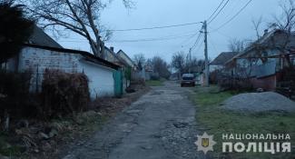 крадій