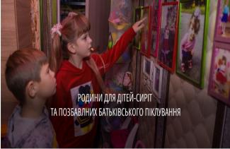п