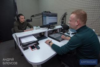Білоусов