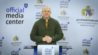 орлов