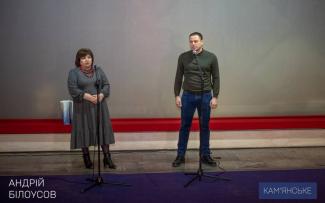 Белоусов