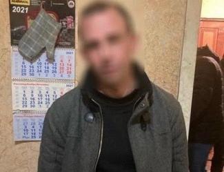 мужчина
