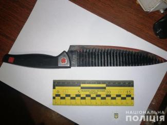 ніж