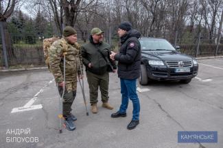 авто
