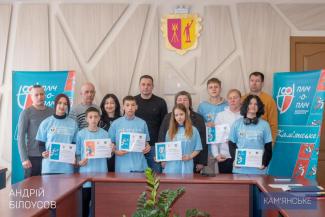 Пліч-о-пліч