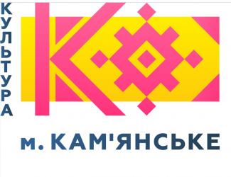 акция