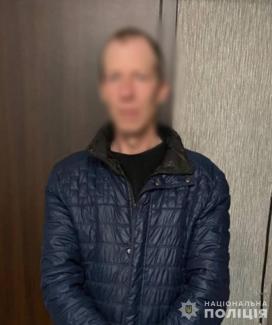 м