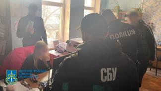 в
