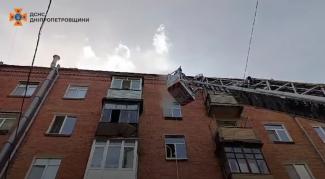 пожежа