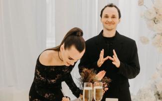 Войтенко