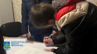 в