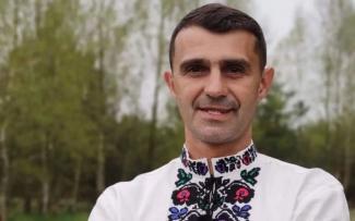 мужчина