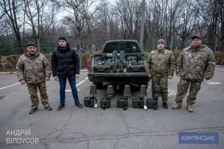 РЕБ