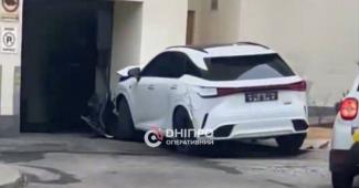 авто