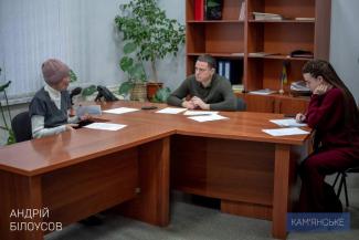 прийом громадян