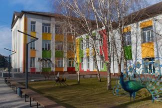 город