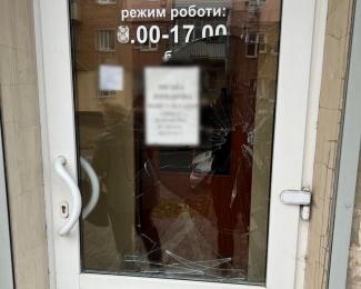вимагати гроші