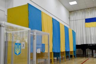 виборча дільниця