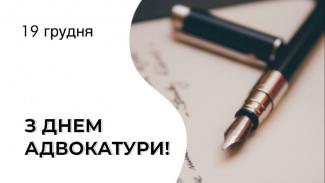 мер