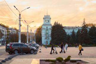 мер