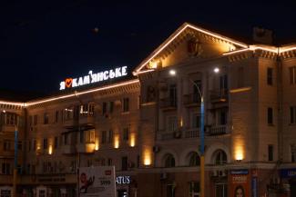 ситуація в місті