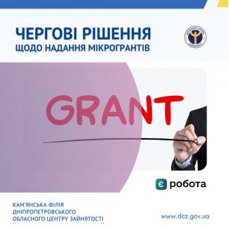 в