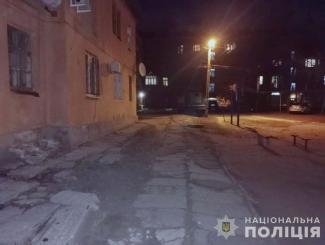 грабіж