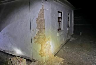 війна