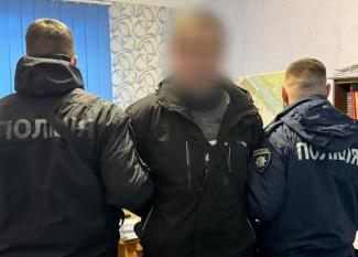 вбивство