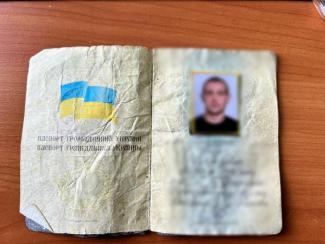 підробка