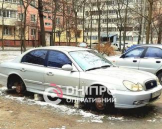 авто