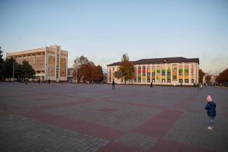 мер
