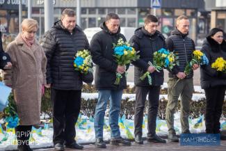 День пам’яті Героїв Небесної Сотні