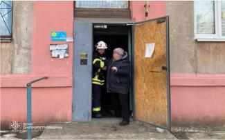 пожежа