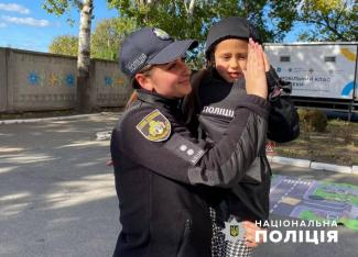 поліція