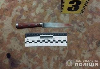 вбивство
