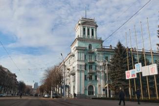 мер