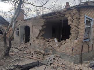 війна