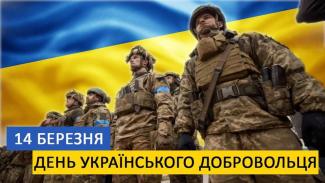і