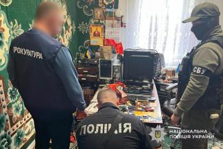 н