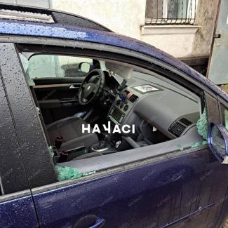 авто