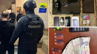 шахраї