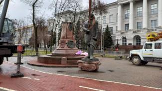 памятник
