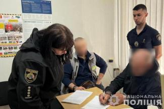 грабіжник