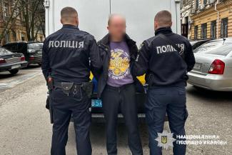 і